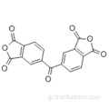 1,3-ισοβενζοφουρανδιόνη, 5,5&#39;-καρβονυλδις-CAS 2421-28-5